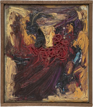 Dimitris Condos, Untitled, Paris 1963, Oil on canvas, 17x15cm